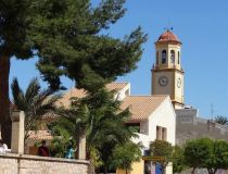 Ny bolig - Villa - La Romana - Batistes