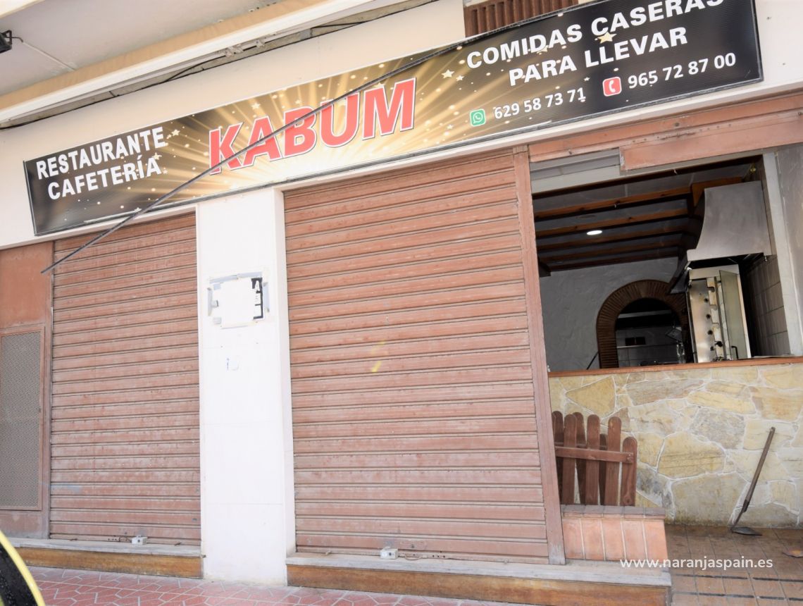 Sale - Commercial property - Guardamar del Segura