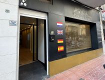 Sale - Помещение - Гвардамар дель Сегура - CENTRO