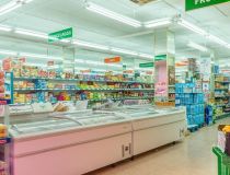 Sprzedaż - Nieruchomość komercyjna - Los Alcázares