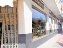 Sprzedaż - Restauracja - Guardamar del Segura - Centrum Guardamar